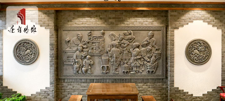 唐语斗茶图砖雕影壁