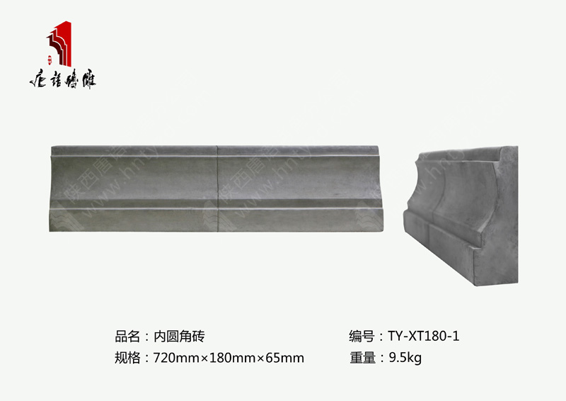 唐语河南砖雕厂内圆角砖线条TY-XT180-1 